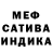 Метадон VHQ Asilya Mirzalieva