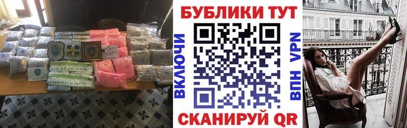 гидра как зайти  Черепаново  Ecstasy VHQ  закладки 