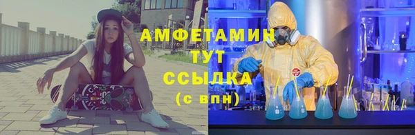 СК Баксан