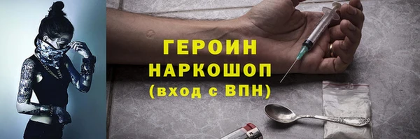 СК Баксан