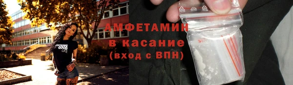прущий лед Белоозёрский