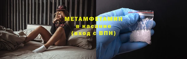 СК Баксан