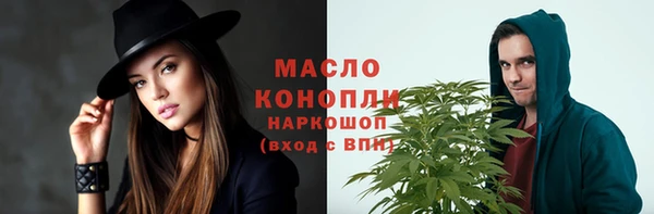 СК Баксан