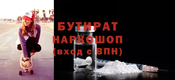 СК Баксан