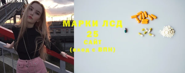 apvp Балахна