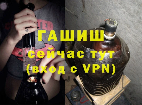 СК Баксан