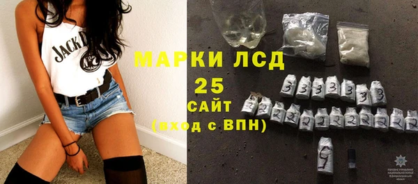 кокаин VHQ Беломорск