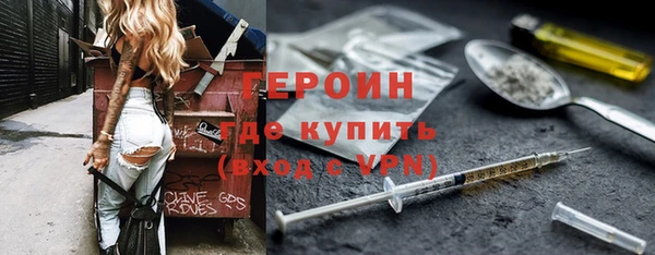 СК Баксан