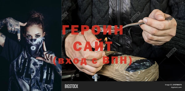 СК Баксан
