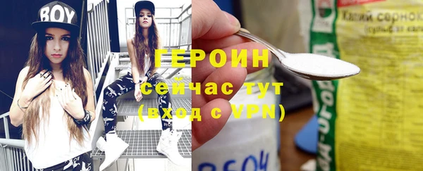 apvp Балахна