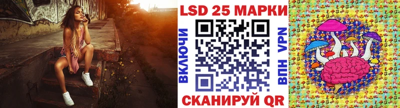 Марки N-bome 1,5мг  Черепаново 