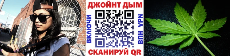 Каннабис White Widow  Черепаново 